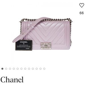 CHANEL Unicorn🦄 Boy Bag